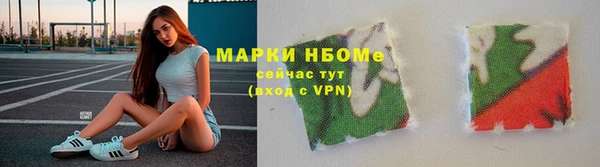 метадон Вязники